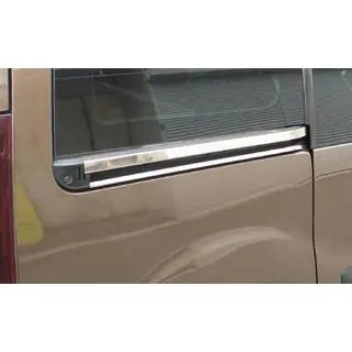Moulures en acier inox pour portes coulissantes (4 pcs) photo 2