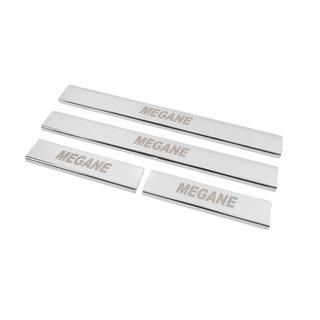 Seuils de porte inox Carmos V2 (4 pcs) photo 2