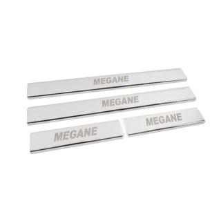 Seuils de porte inox Carmos V2 (4 pcs) photo 3