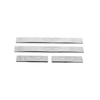 Seuils de porte inox Carmos V2 (4 pcs) photo 2