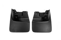 Toyota Land Cruiser Prado 120 2002-2009 Bavettes Premium d'Origine (2 pcs, avant) photo 1
