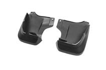 Honda Civic HB 2006-2012 Bavettes Premium d'Origine (2 pcs) photo 2