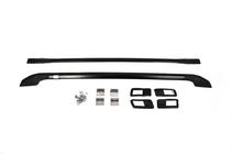 Nissan Primera P12 2002–2007 Barres de toit d'origine pour SW photo 3