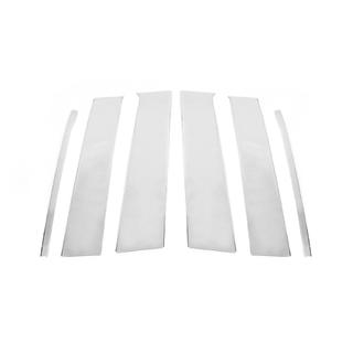 Couvre montants de porte en acier inoxydable (6 pièces) photo 2