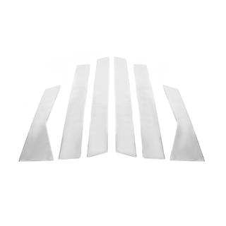 Couvre montants de porte en acier inoxydable (6 pcs) photo 3
