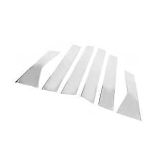 Couvre montants de porte en acier inoxydable (6 pcs) photo 4