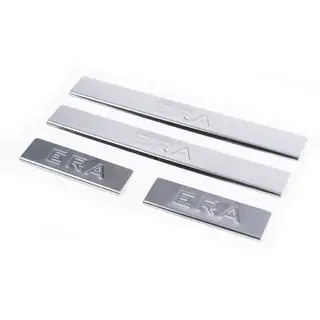 Seuils de porte inox Carmos V1 (4 pcs)