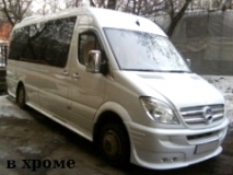 tuning sprinter chrome